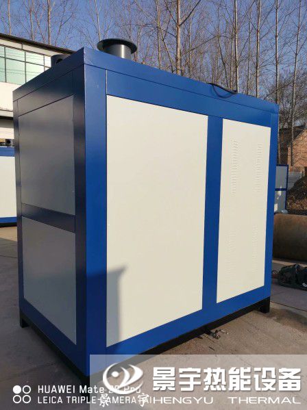 節能環保1噸燃油蒸汽鍋爐發往浙江湖州